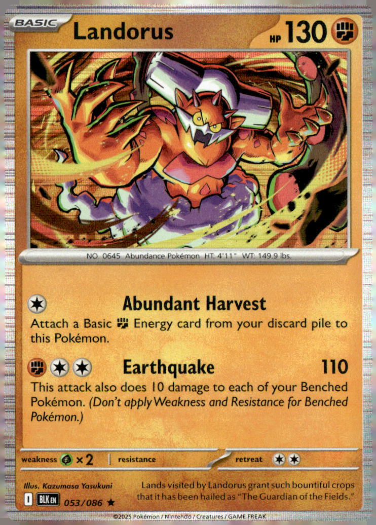 Landorus
