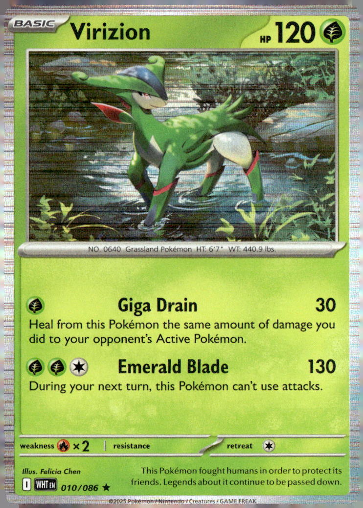 Virizion