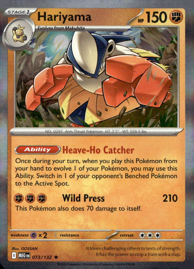 Hariyama