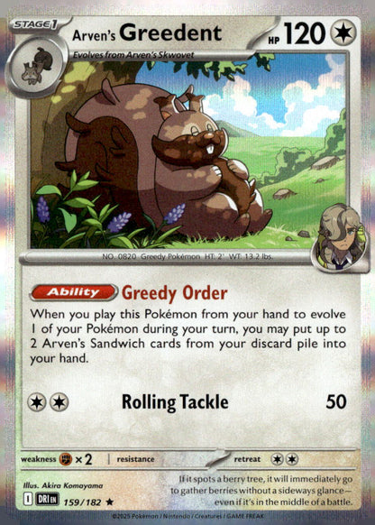 Arven's Greedent - 159/182