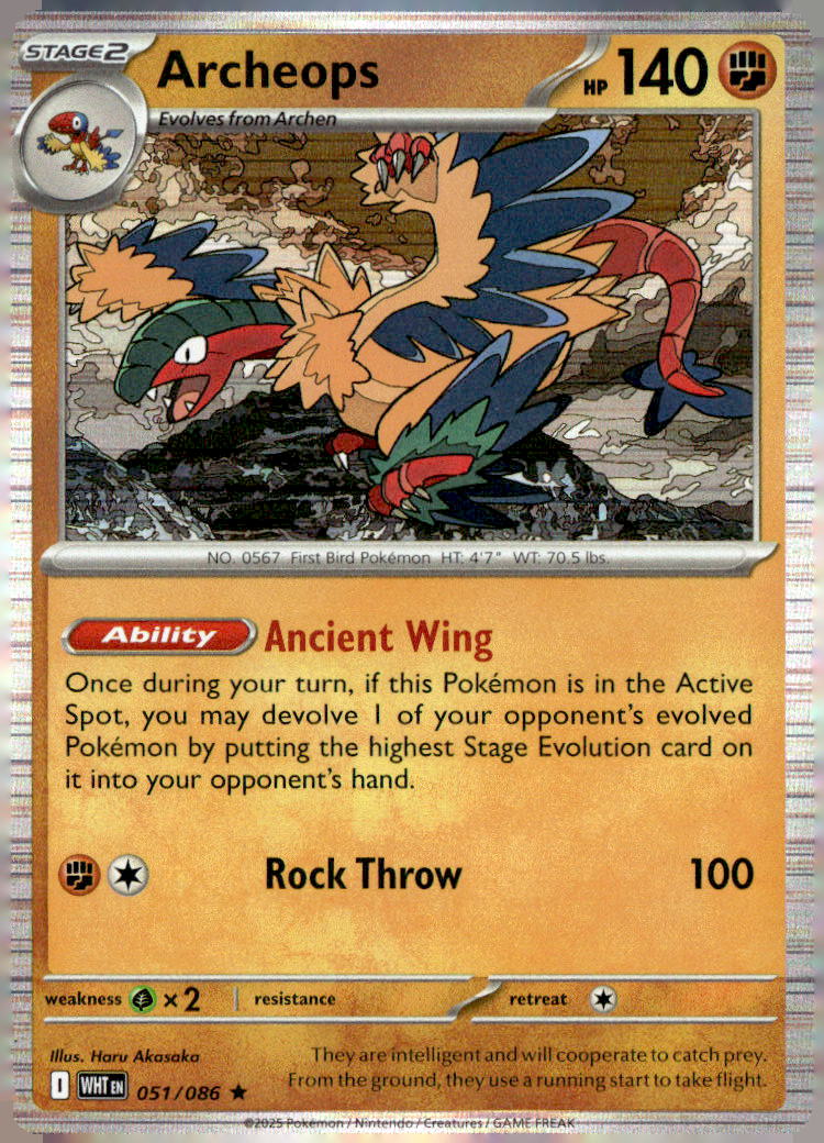 Archeops