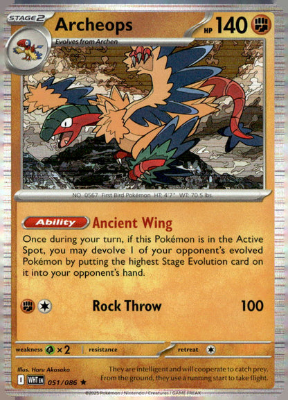 Archeops