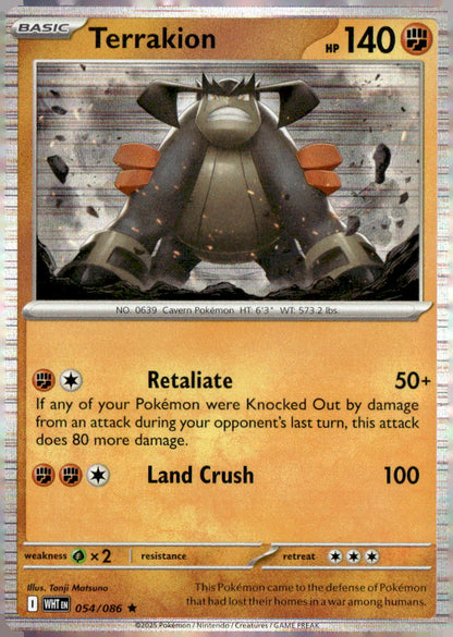 Terrakion