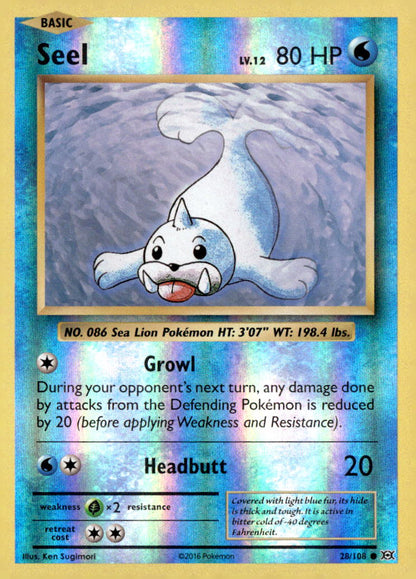 Seel