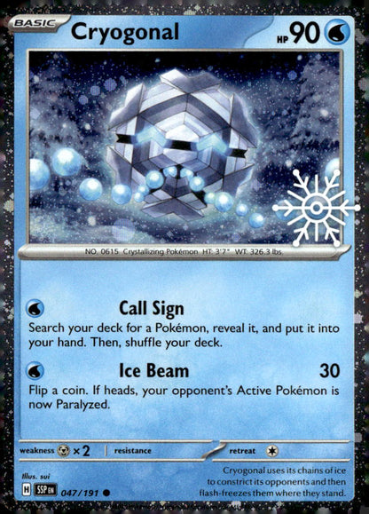 Cryogonal (Holiday Calendar)