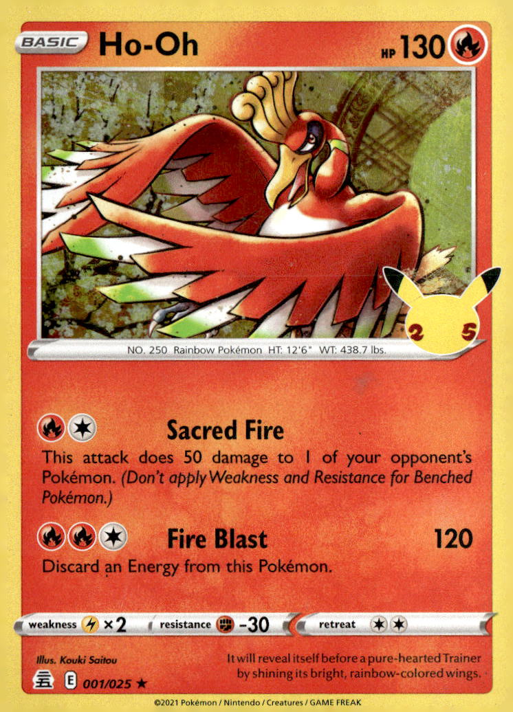 Ho-Oh