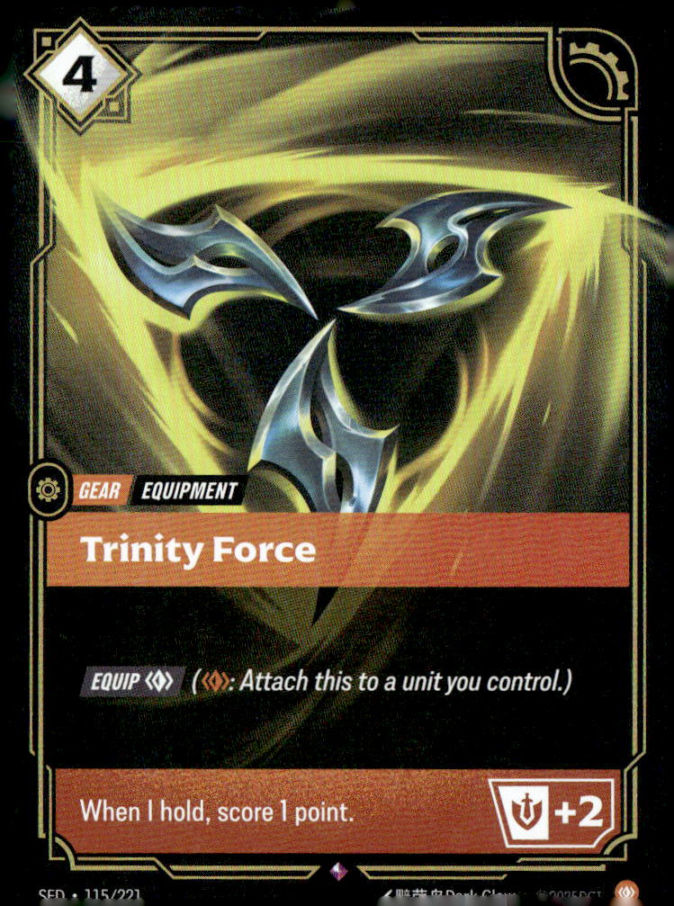 Trinity Force