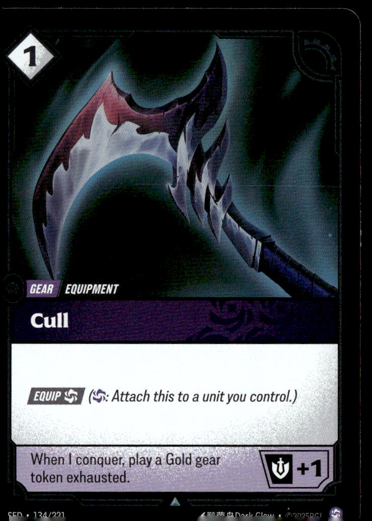 Cull