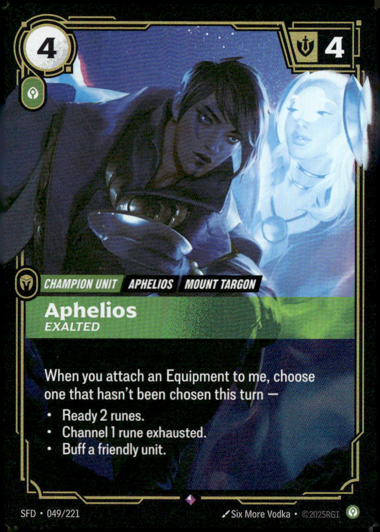 Aphelios, Exalted