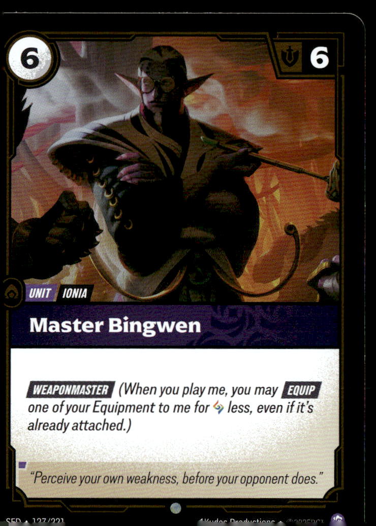Master Bingwen