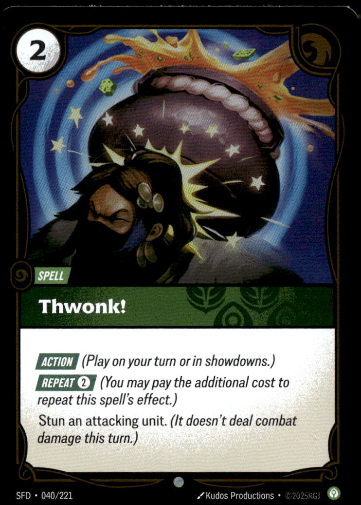 Thwonk!