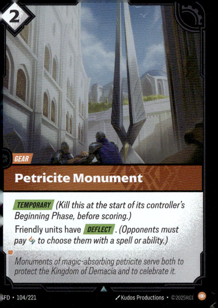 Petricite Monument