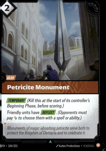 Petricite Monument