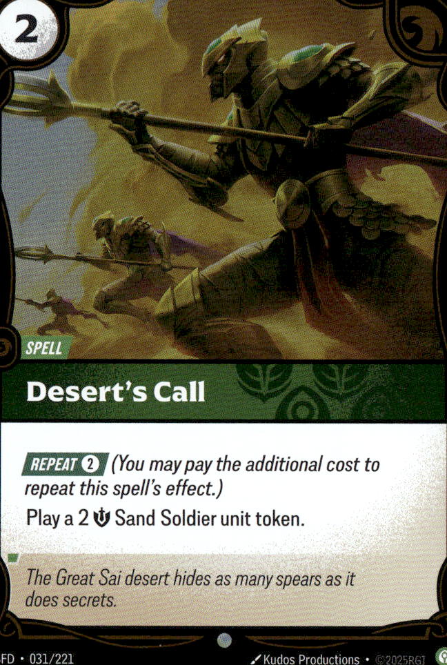 Desert's Call