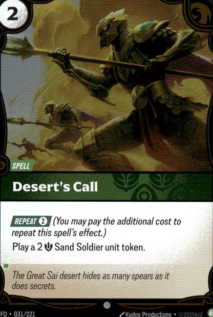 Desert's Call