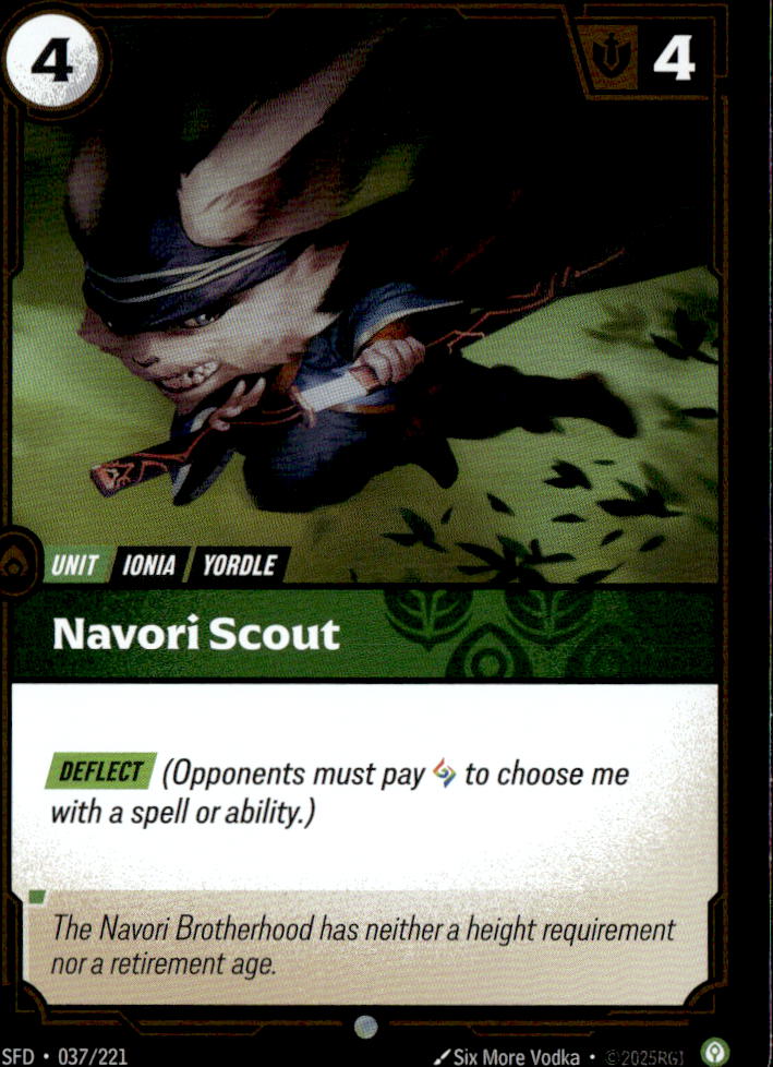 Navori Scout