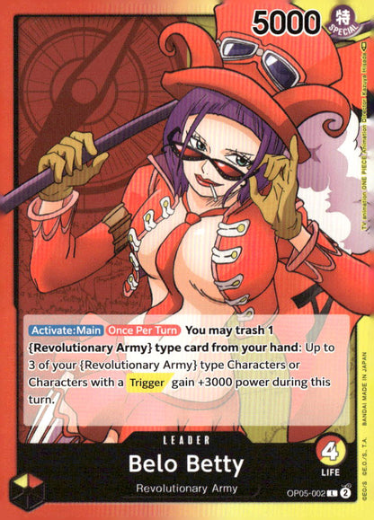 Belo Betty (002)
