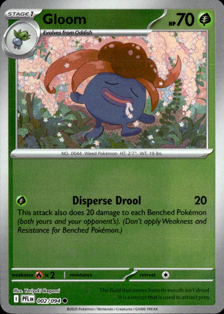Gloom