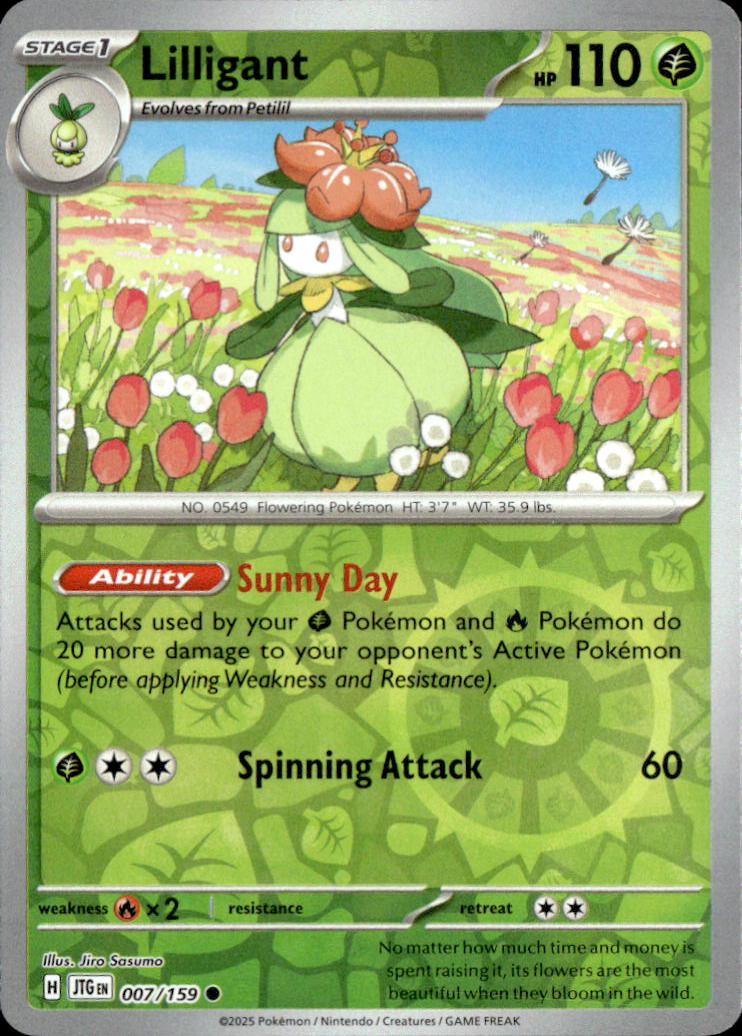 Lilligant