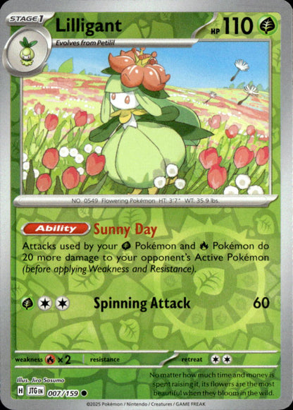 Lilligant
