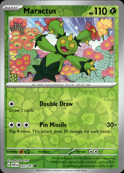 Maractus