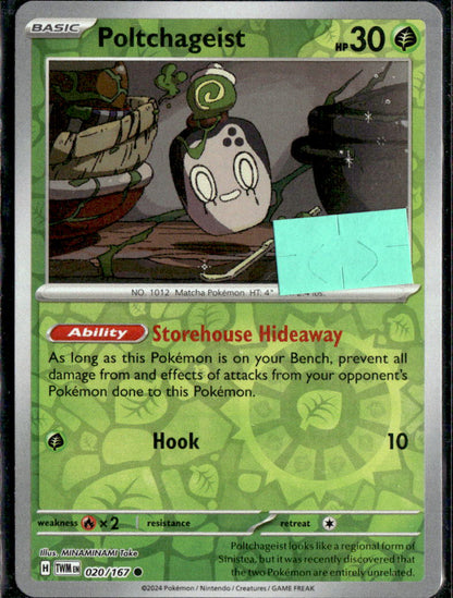 Poltchageist - 020/167