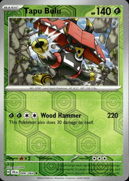 Tapu Bulu - 006/064