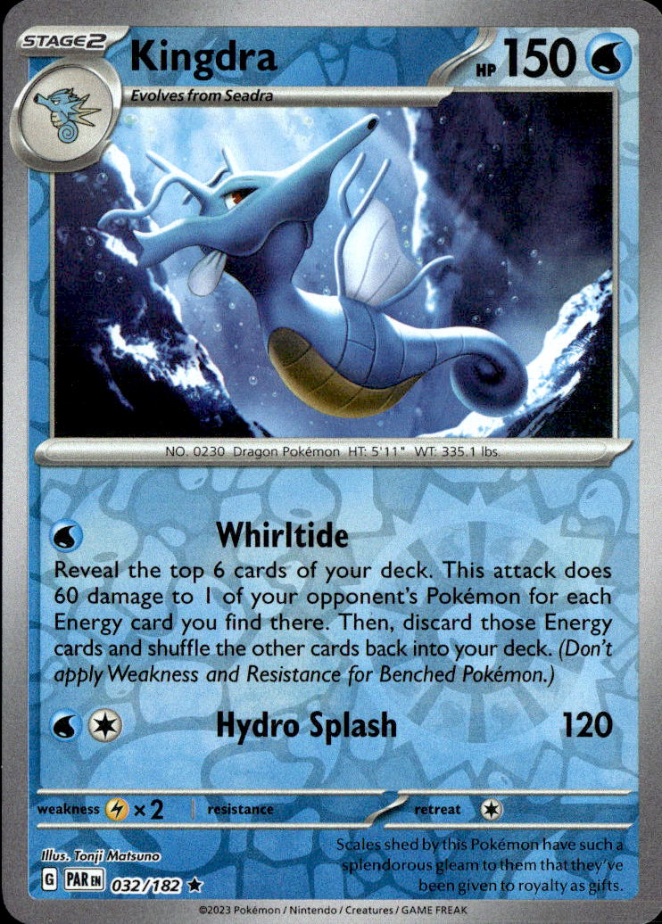 Kingdra