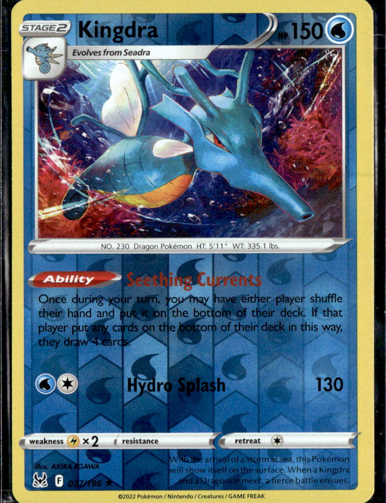 Kingdra