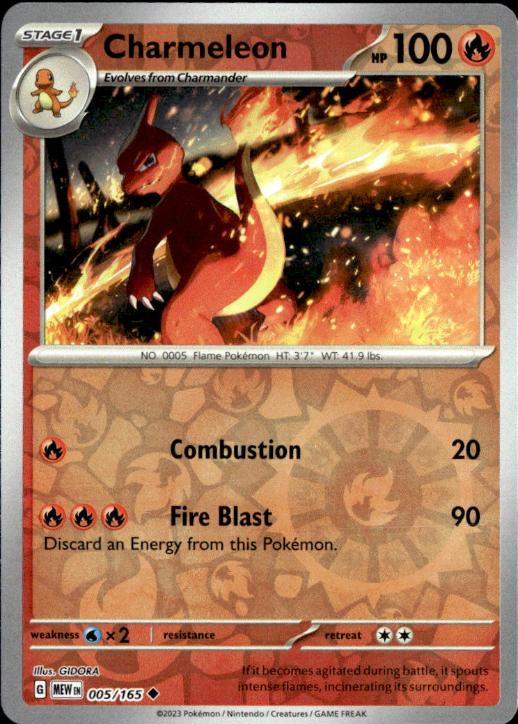 Charmeleon - 005/165