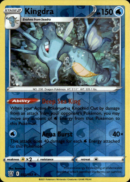 Kingdra