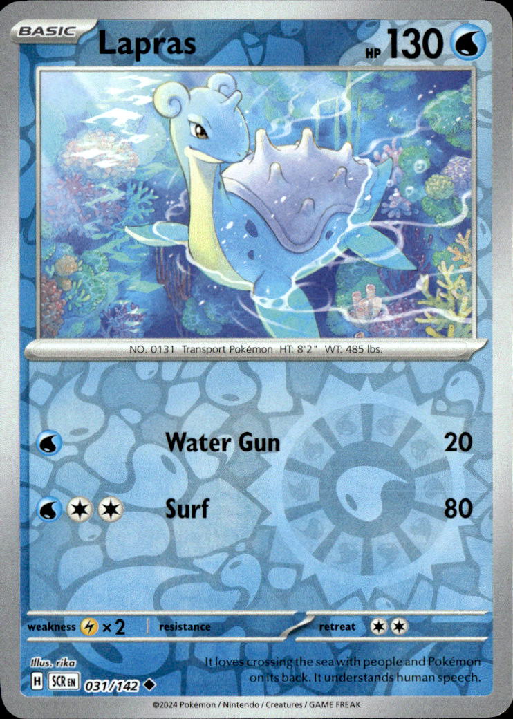 Lapras