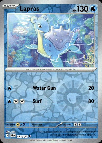 Lapras