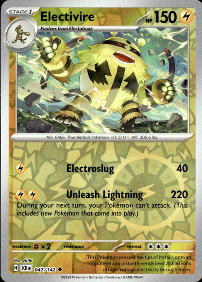 Electivire