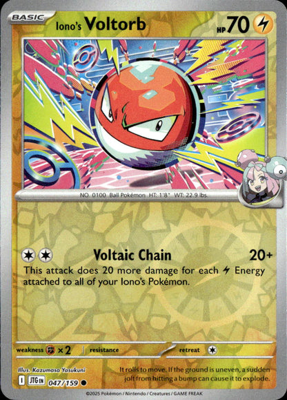 Iono's Voltorb