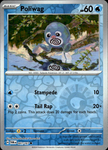 Poliwag