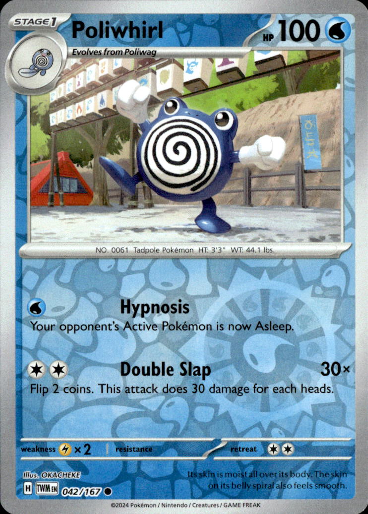 Poliwhirl