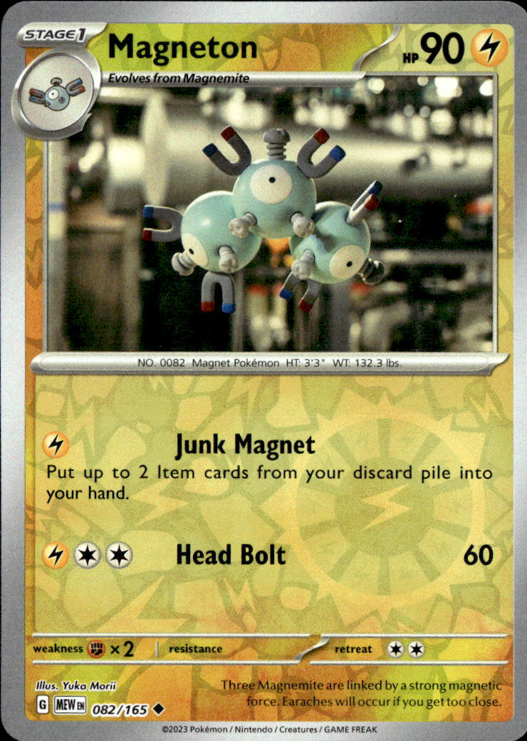 Magneton