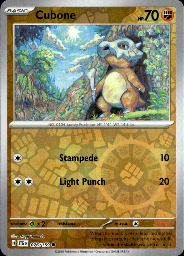 Cubone