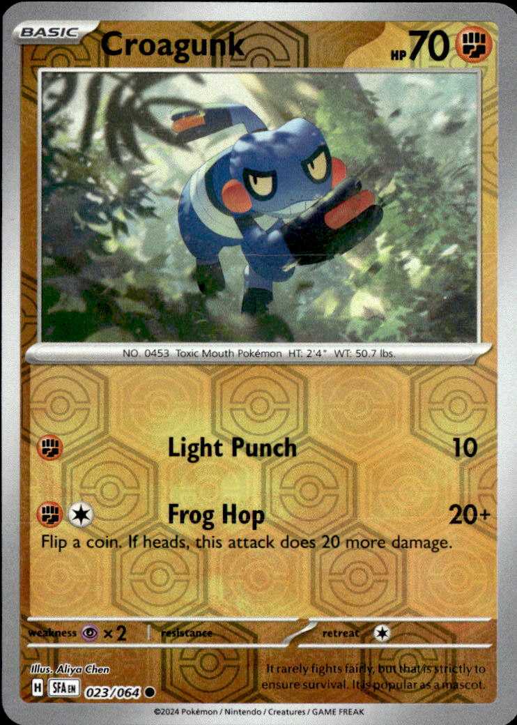 Croagunk