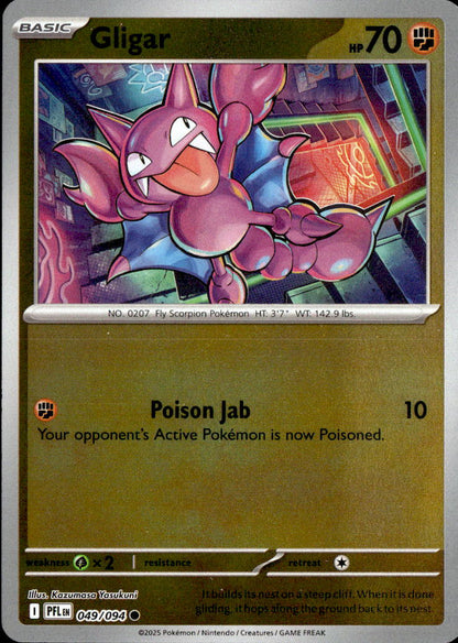 Gligar