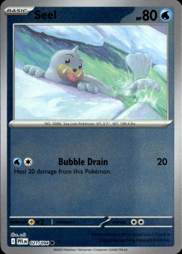 Seel