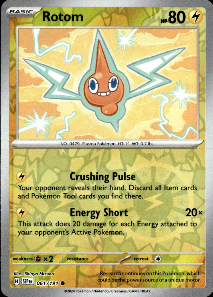 Rotom