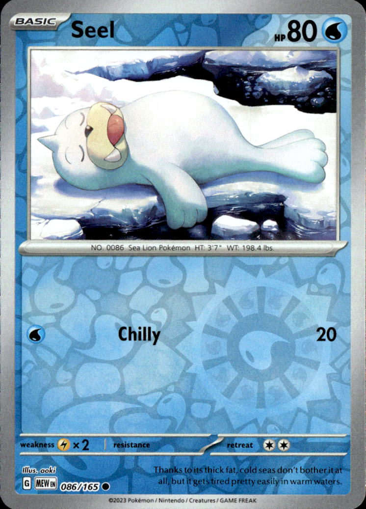 Seel