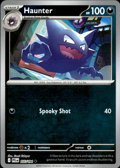 Haunter - 055/094