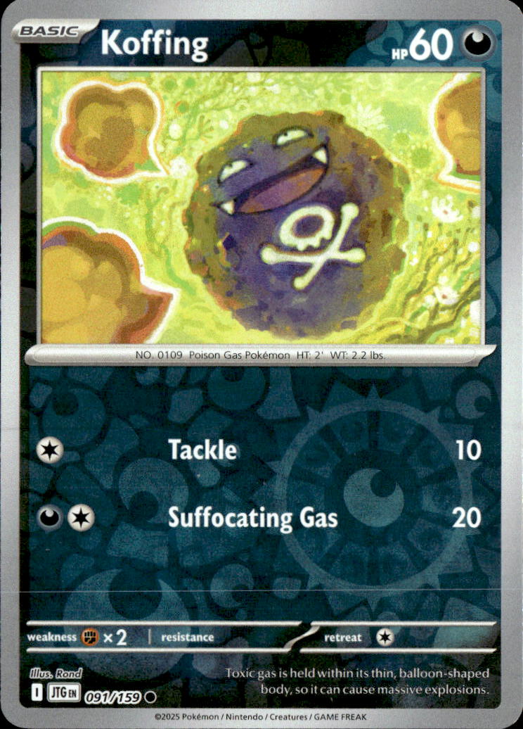 Koffing