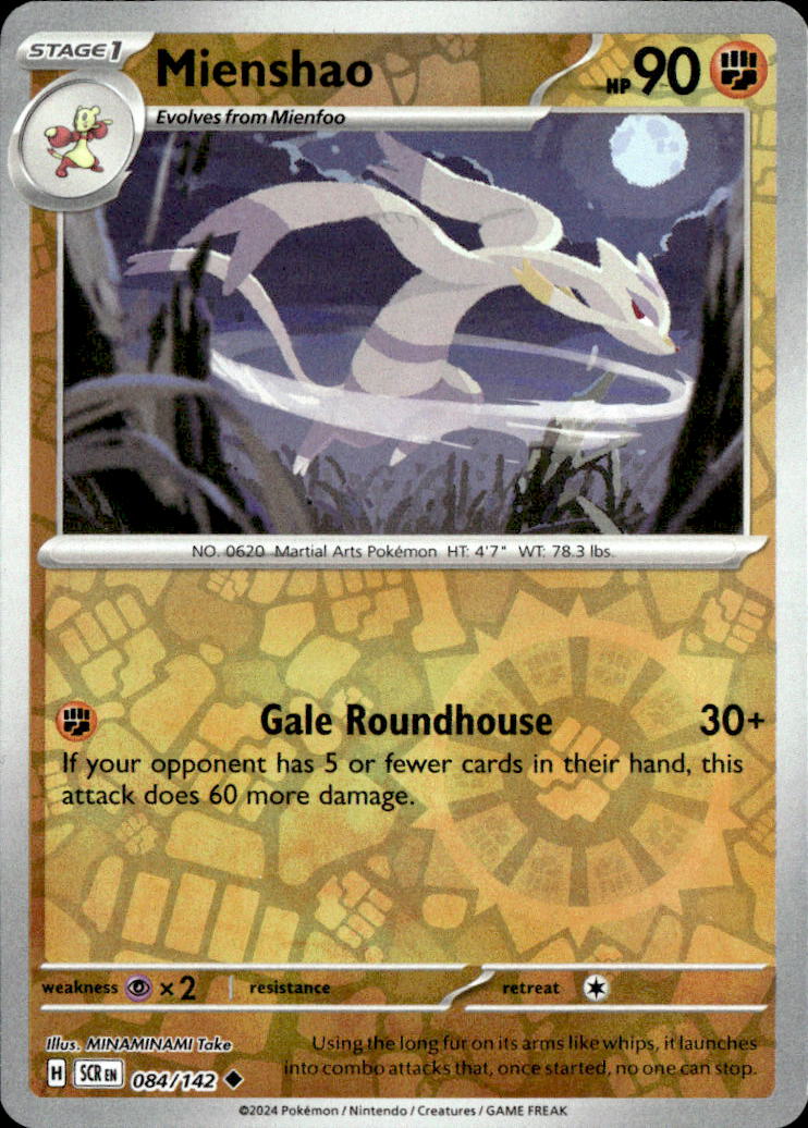 Mienshao