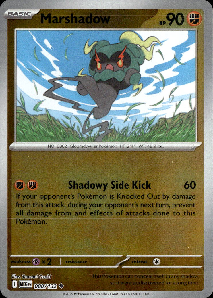 Marshadow - 080/132