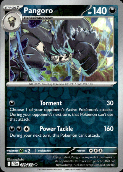 Pangoro