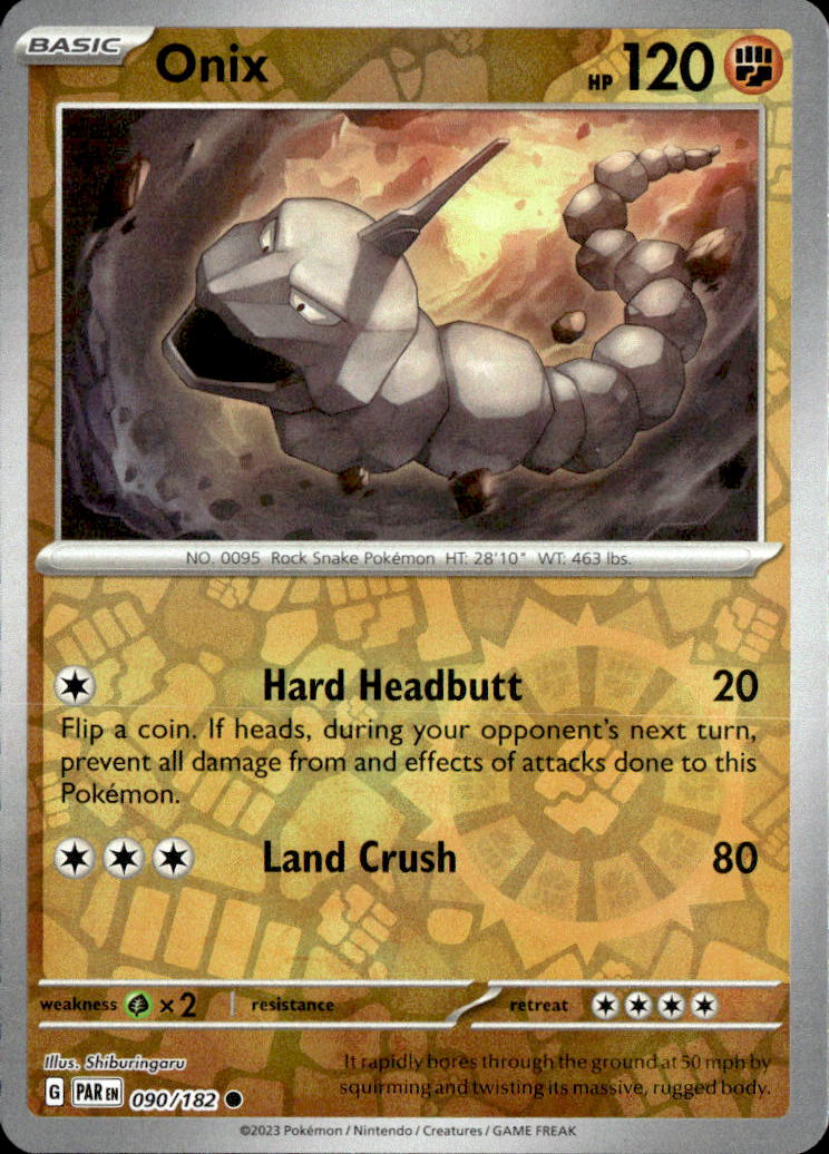 Onix